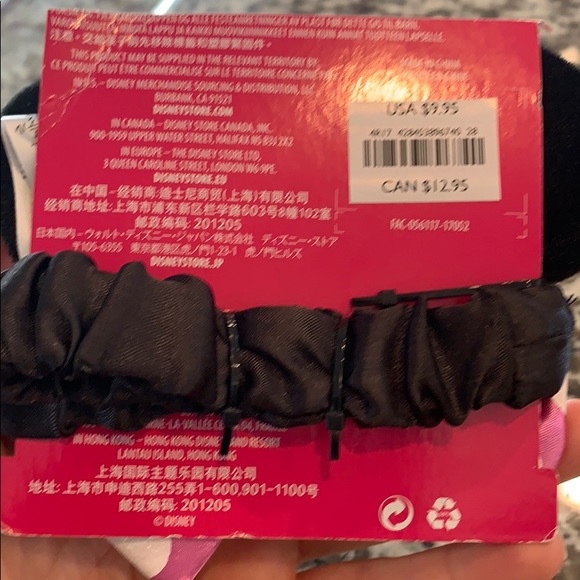 Disney headband - Picture 3 of 4